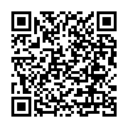 Eskil Sgk | Sosyal Güvenlik Merkezi Eskil sayfa QR kodu
