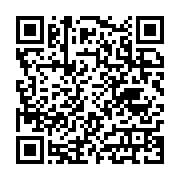 Murat Kelle Paça ??kembe ve Kebap Salonu Beyoğlu sayfa QR kodu
