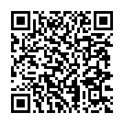 Nuh Beton A.Ş... | Genel Müdürlük Maltepe sayfa QR kodu