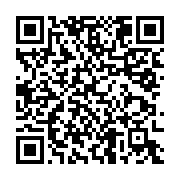 Global İş Makinaları Yedek Parça K?r?khan sayfa QR kodu
