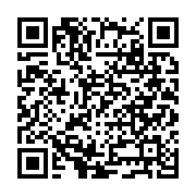 Umar Gıda Pazarlama Ticaret Pendik sayfa QR kodu