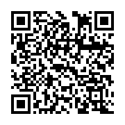 Turgutlu Lüks Mersin Turizm Turgutlu sayfa QR kodu