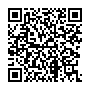 Vatan Bilgisayar Manisa şubesi ?ehzadeler sayfa QR kodu