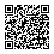 Senpiyer Unlu Mamülleri Antakya sayfa QR kodu