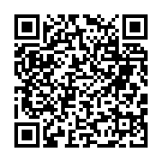 Emaar Square Ali?veriİş Merkezi İstanbul Merkez sayfa QR kodu