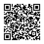 Pelitli ?lkö?retim Okulu Malatya Merkez sayfa QR kodu