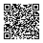 Adana Mazaji Çiçekçilik Seyhan sayfa QR kodu