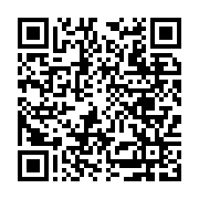 Turkcell Adana Bölge Müdürlüğü Seyhan sayfa QR kodu