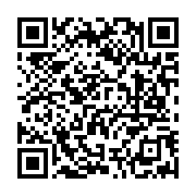 Bioatlas Laboratuvarı Büyükçekmece sayfa QR kodu