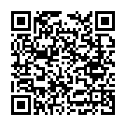Yaz?han Askerlik şubesi Malatya Merkez sayfa QR kodu