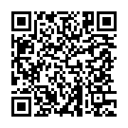Özlem Orman Ürünleri Aksaray Merkez sayfa QR kodu