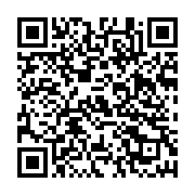 Özel şişli Ekinci Te?his Poliklini?i şişli sayfa QR kodu