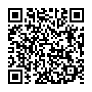 Yıldız Medical&elektronik İzmir Merkez sayfa QR kodu