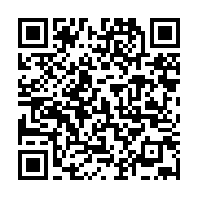 Günce Psikolojik Danışmanlık Kadıköy sayfa QR kodu