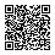 Alt?n Palmiye Aile Pikn?k Yeri Samanda? sayfa QR kodu
