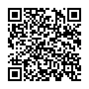 Özel Serik U?ur Motorlu Ta??t Sürücüleri Kursu Serik sayfa QR kodu