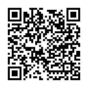 Sezer Elektronik Anahtar Silifke sayfa QR kodu