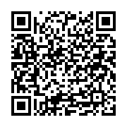 Kosgeb Hatay Temsilciligi Antakya sayfa QR kodu