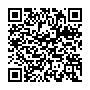 Burger King Urfa Urfa Ctiy Avm Eyyübiye sayfa QR kodu
