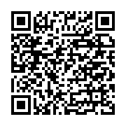 Poseidon Wedding Palace Samanda? sayfa QR kodu