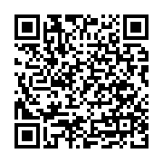 Cem Ada-S Güzellik Salonu Antakya sayfa QR kodu