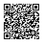 Nefis Pide Restaurant Bayraklı sayfa QR kodu