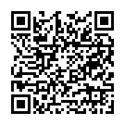 Ye?ilp?nar Muhratı Nihat S?kar Antakya sayfa QR kodu