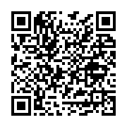 Uygar Yabancı Dil Merkezi Zeytinburnu sayfa QR kodu