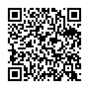 Has Metal Elektrik Panoları Aksaray Merkez sayfa QR kodu