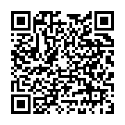 Gülveren ?lkö?retim Okulu Midyat sayfa QR kodu