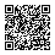 Samsonite Aqua Florya Bakırköy sayfa QR kodu