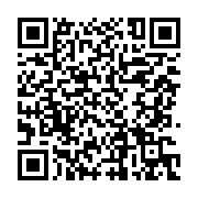 Ziraat Bankası Hocacihan/Konya şubesi Selçuklu sayfa QR kodu