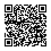 United Colors Of Benetton Metrocity Avm şişli sayfa QR kodu