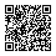 Çukurova Mersin Koç Turizm Bozyaz? sayfa QR kodu