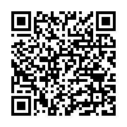 Bereket Gıda ve Tekel Bayi Fatih sayfa QR kodu