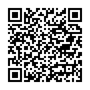 Ali Baba Gold Paradise Marmaris sayfa QR kodu
