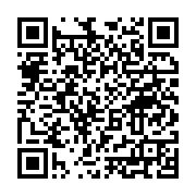 Özel Artı Yabancı Dil Kursu Muratpaşa sayfa QR kodu