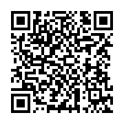 Öz Ülker Mermer ve ?ömine Büyükçekmece sayfa QR kodu