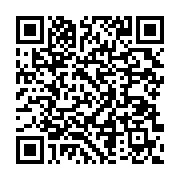 Aslanoba Gıda Fabrika Mustafakemalpa?a sayfa QR kodu