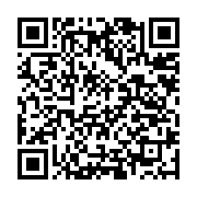 Enpa Endüstri Kimyasalları Ataşehir sayfa QR kodu