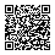Özel Giresun Kavram Dershanesi Giresun Merkez sayfa QR kodu