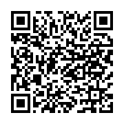 Yediiklim Akademi Denizli şubesi Pamukkale sayfa QR kodu