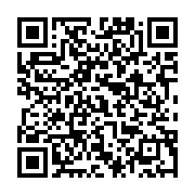 Akba? Gıda inşaat Medikal Dö?emealtı sayfa QR kodu
