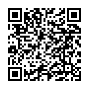 Resmed Sağlık Ürünleri ve Tekstil Esenler sayfa QR kodu