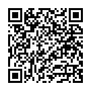 Nero Mimarlık Danışmanlık Yapı Elemanları inşaat Kadıköy sayfa QR kodu