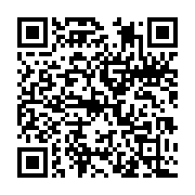 Komagene Erikli ?aypa Avm şubesi Y?ld?r?m sayfa QR kodu