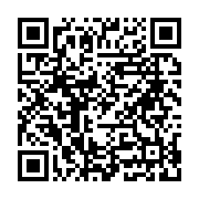 Avukat Erhayat Kutsal Antakya sayfa QR kodu