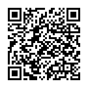 Öz Damak Ocakbaİş & Et Lokantası Hakkari Merkez sayfa QR kodu