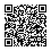Durta Gıda Temizlik Ürünleri Konak sayfa QR kodu