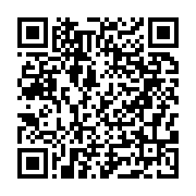 Güneşli Polis Merkezi Amirli?i Bağcılar sayfa QR kodu